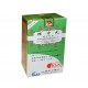 Nausex Extract (Li Zhong Wan) 200 pills " lanzhou" brand